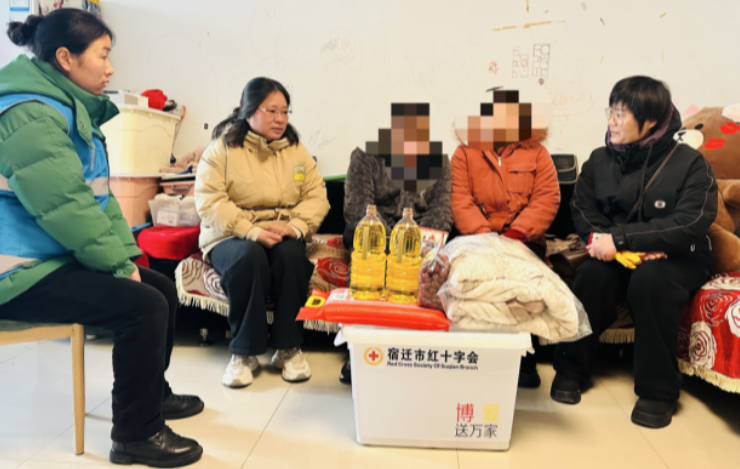 双庄街道曙光社区开展“博爱暖曙光，温情过春节”慰问活动