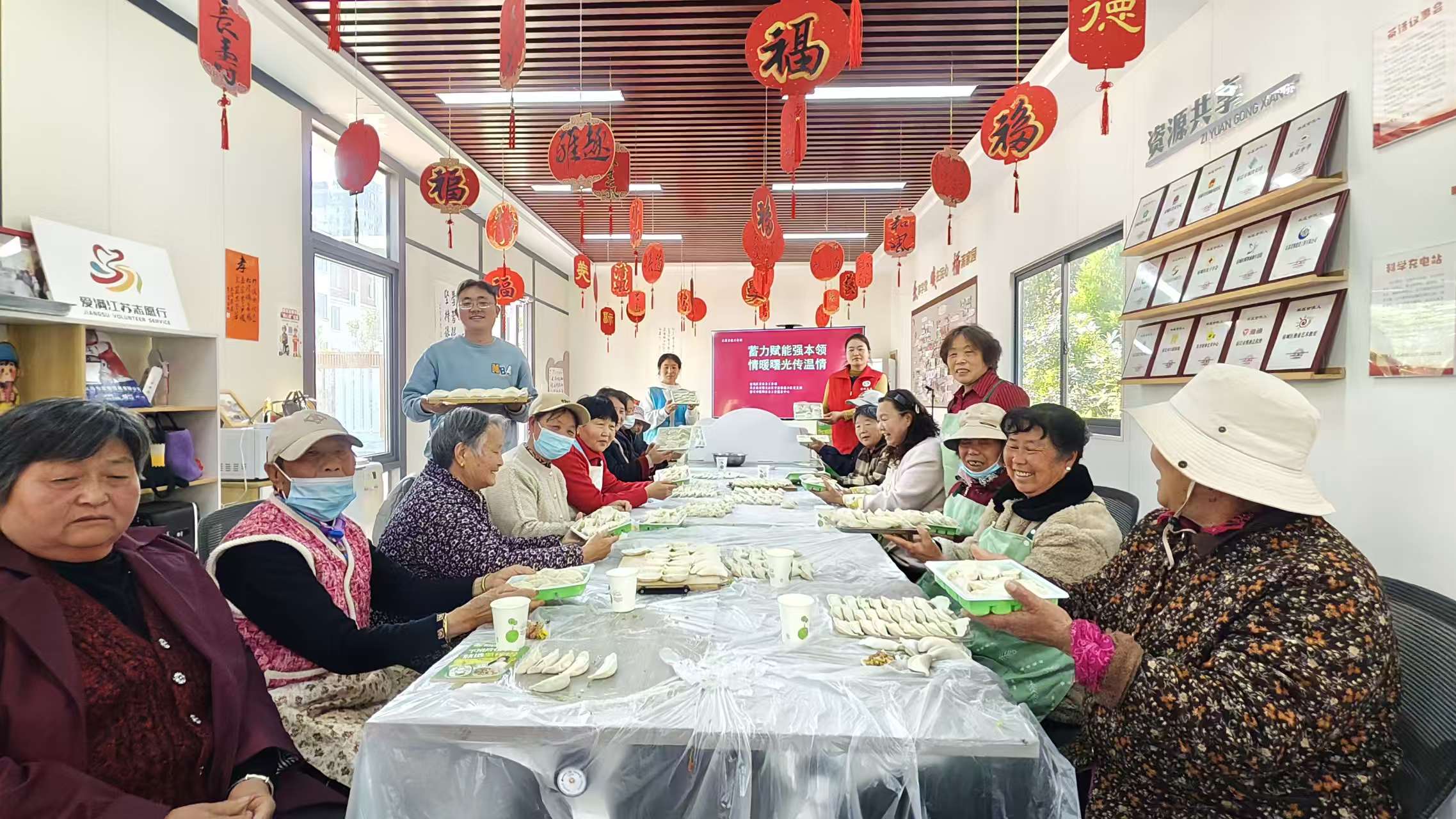 动态图片