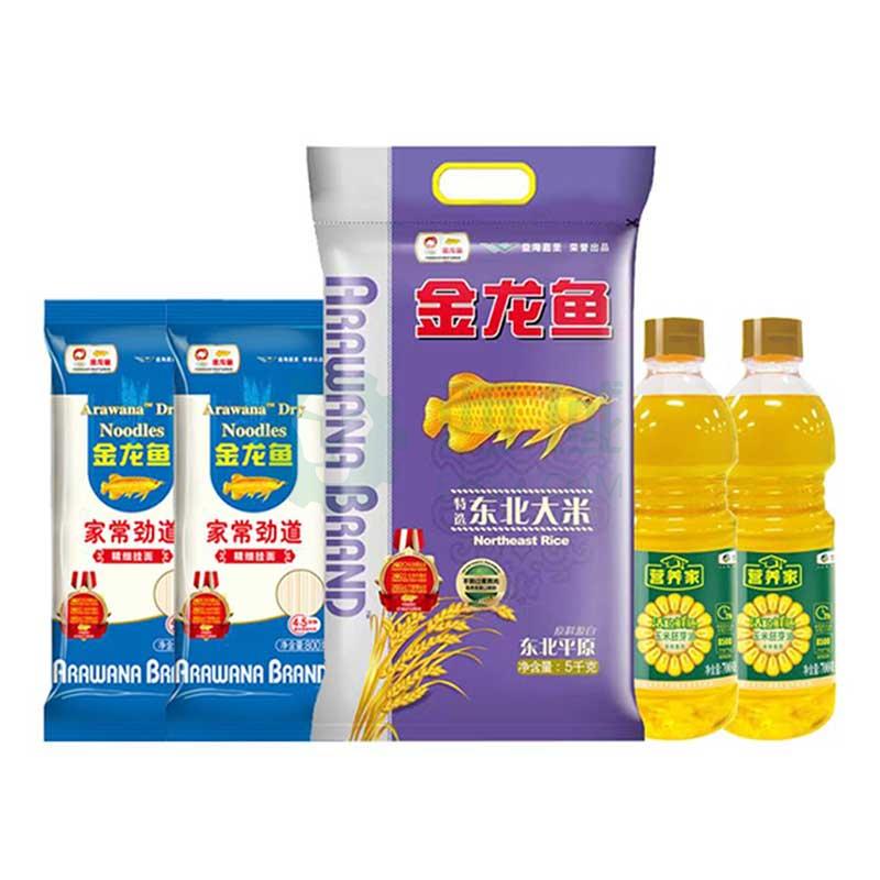 盛新*困境儿童，米面油，月饼，衣物，学习用品