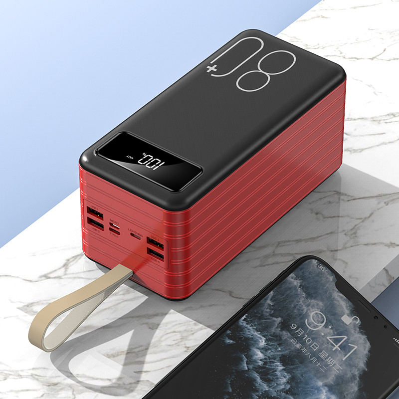 李*快递员，大一点的充电宝