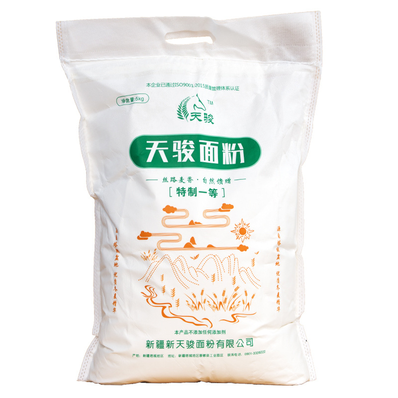 谢恒*，家庭困难，生活物资